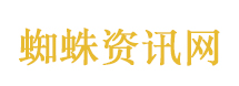 伊朗允许马来西亚油轮通行霍尔木兹